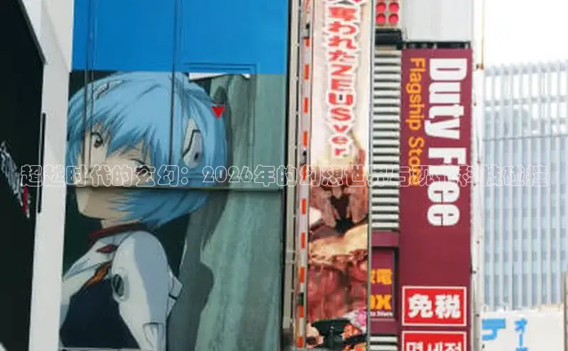 漫漫漫画网页版登录入口