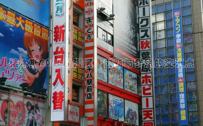漫漫漫漫画全集在线看