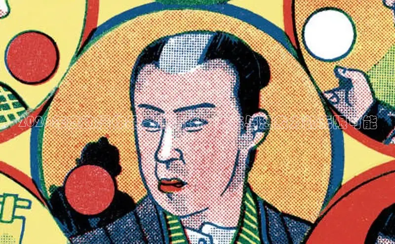 漫漫漫漫画全集在线看