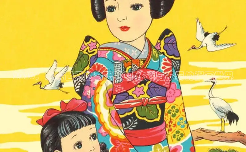 漫漫漫画在线阅读网页版