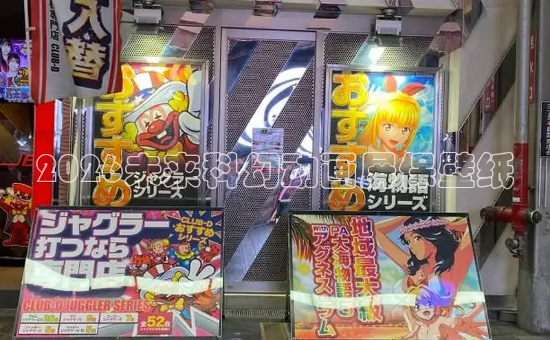 漫漫漫画在线阅读网页版